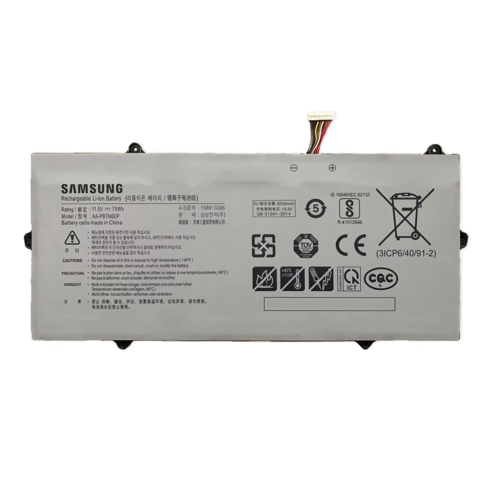 75Wh Samsung Notebook 9 Samsung Notebook 9 2018 13 Battery