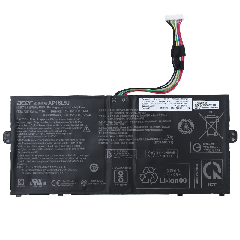 7.7V 36Wh Acer TravelMate X5 TMX514-51-729W Battery