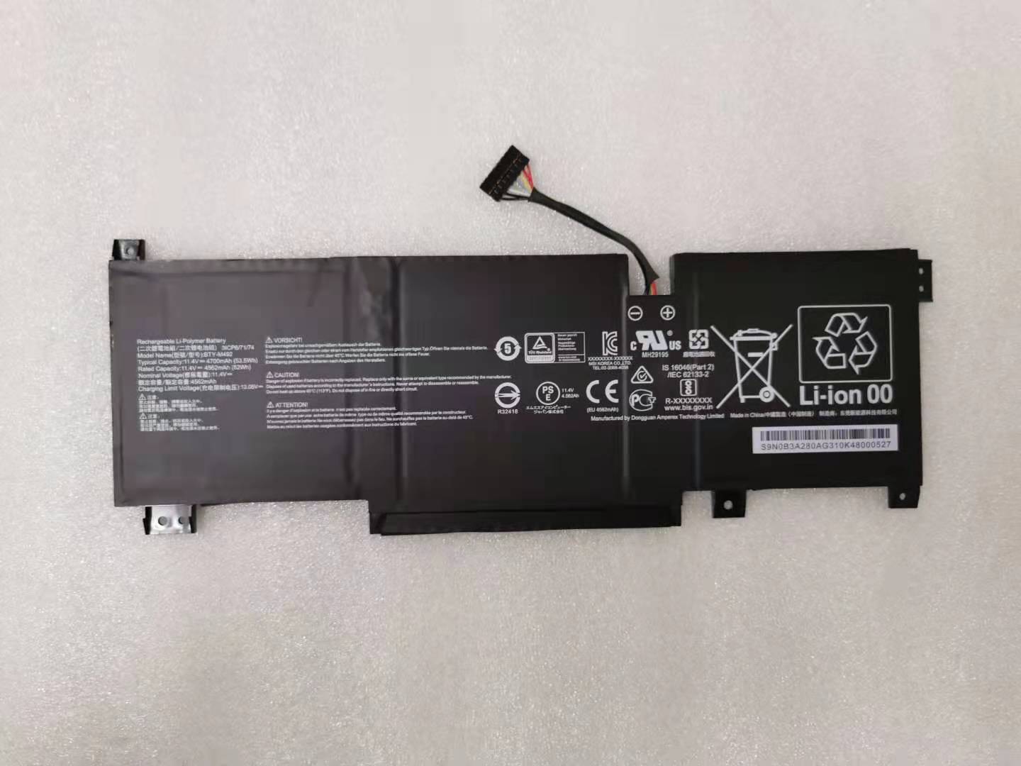 52.4Wh MSI Summit E15 A11SCST-045BE Battery