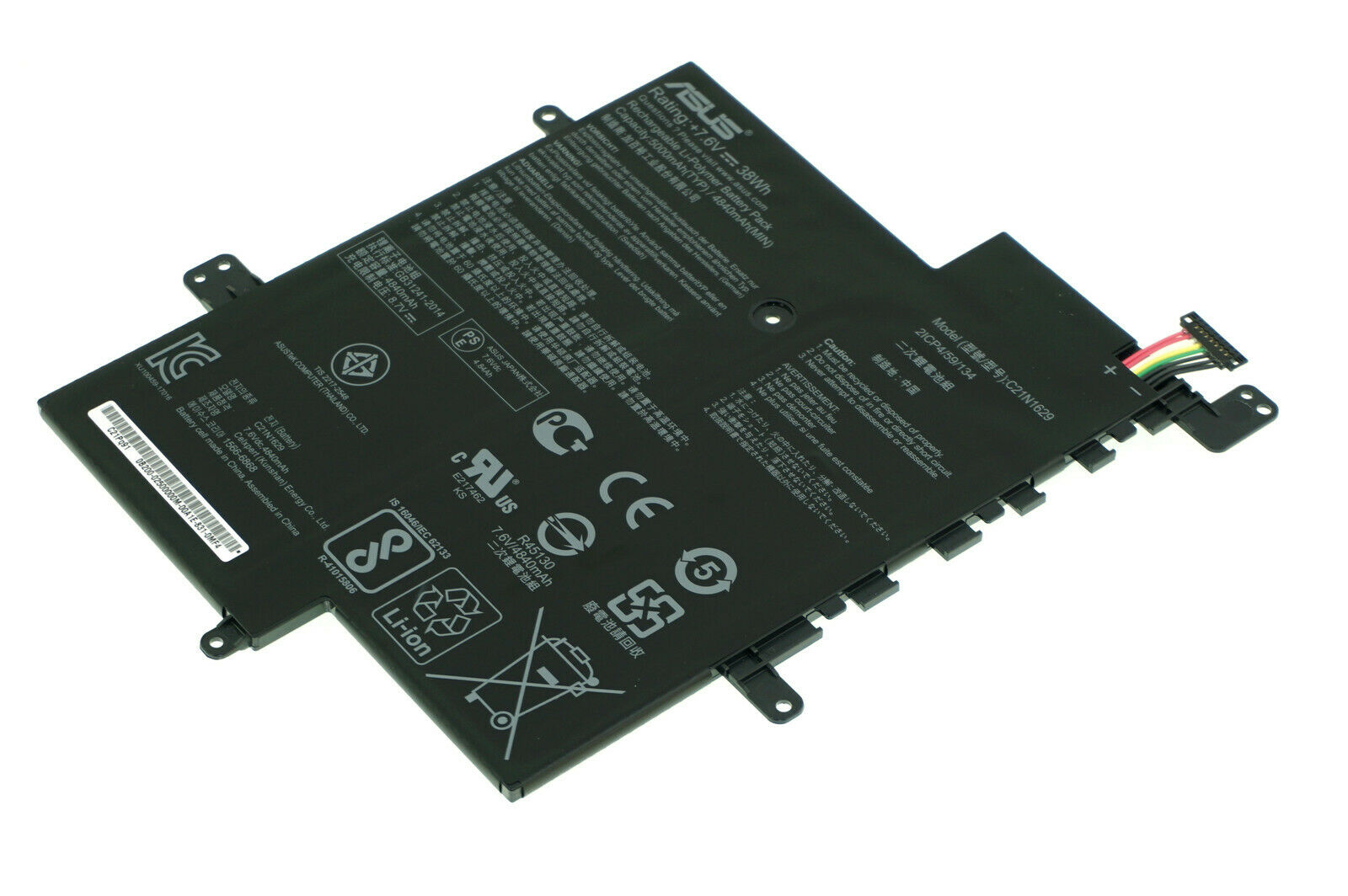 Asus VivoBook R207NA-FD009T Battery 7.6V 38Wh