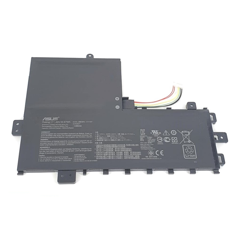 47Wh Asus VivoBook X712FB-AU262T Battery