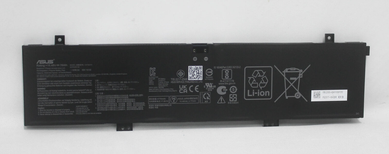 76Wh Asus Zenbook Pro 17 UM6702RC-M2154W Battery
