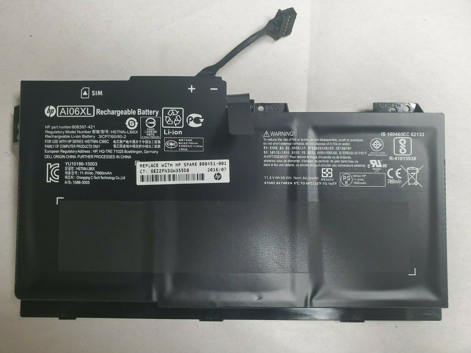 HP ZBook 17 G3 TZV66eA 11.4V 96Wh Battery