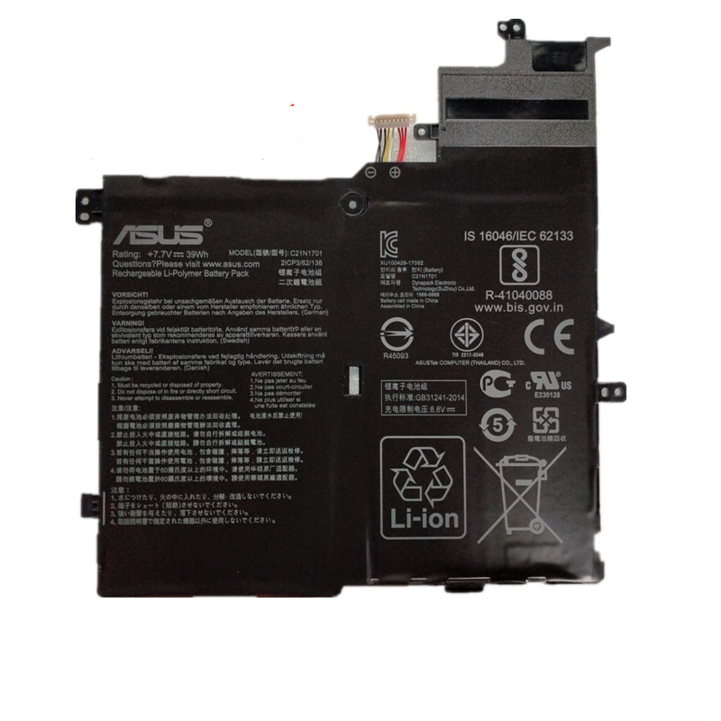 Asus S406UA-0043C8250U S406UA-0051B8250U 7.7V 39Wh 5070mAh Battery