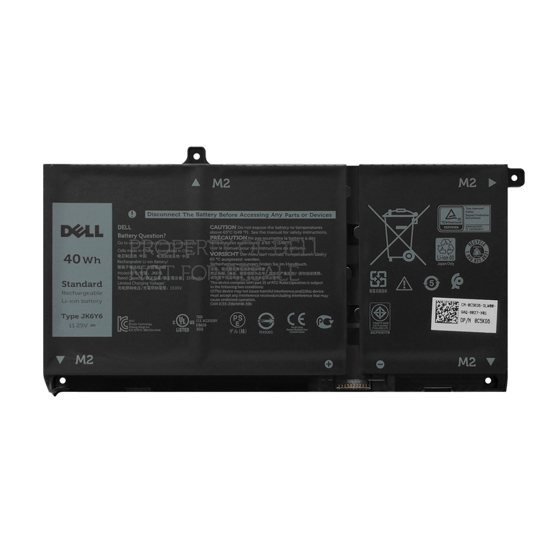 40Wh Dell Inspiron 5400 2-in-1 Series Battery