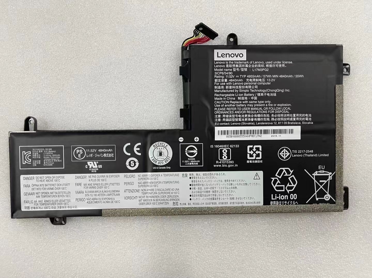 11.52V 57Wh Lenovo Legion Y7000 2019 PG0-81T0005PHH Battery