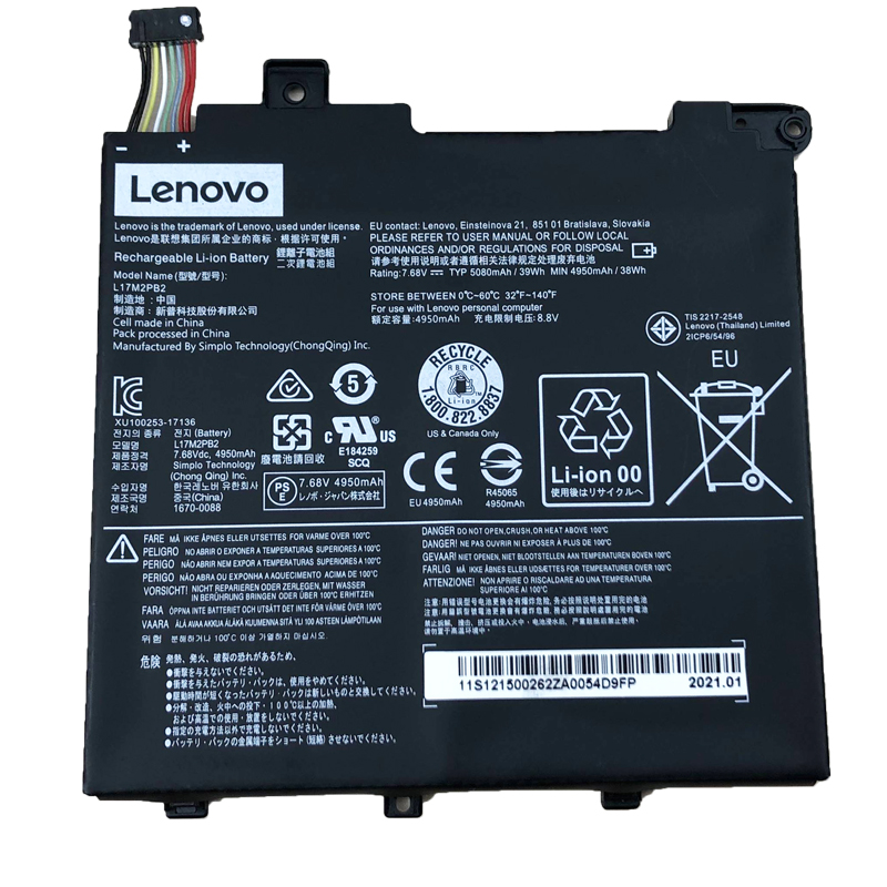 Lenovo L17C2PB1 L17L2PB1 L17M2PB1 39Wh Battery