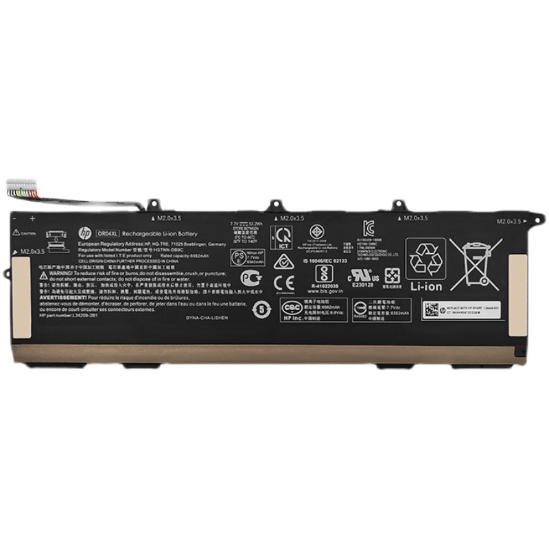 HP EliteBook X360 830 G5 Battery 7.7V 53.2Wh