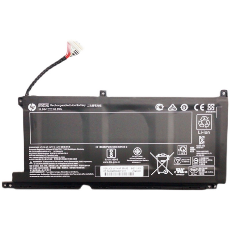 52.5Wh HP Pavilion Gaming 16-a0002ns Battery