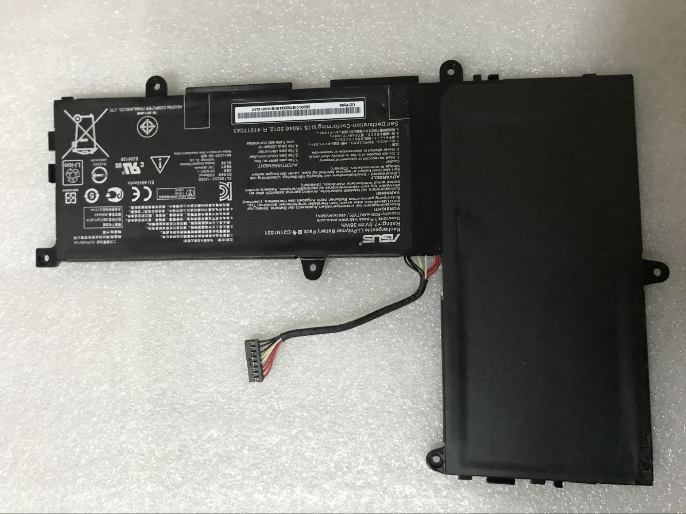 Battery Asus X206HA-FD0077T EeeBook 7.6V 38Wh
